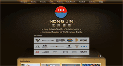 Desktop Screenshot of hongjinleather.com