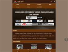 Tablet Screenshot of hongjinleather.com